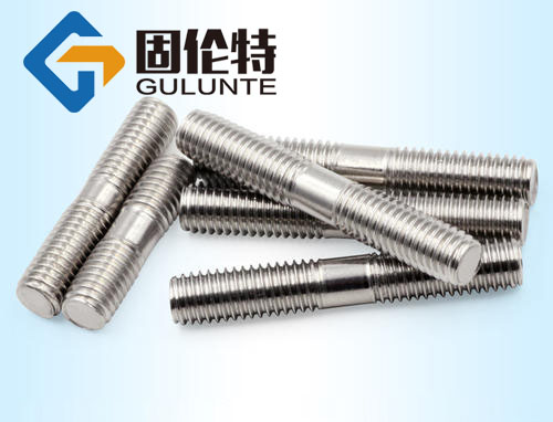 不銹鋼雙頭螺栓標(biāo)準(zhǔn)